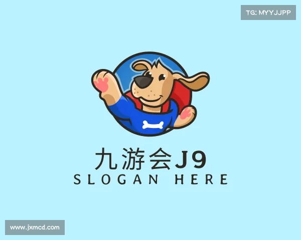 介绍九游会j9